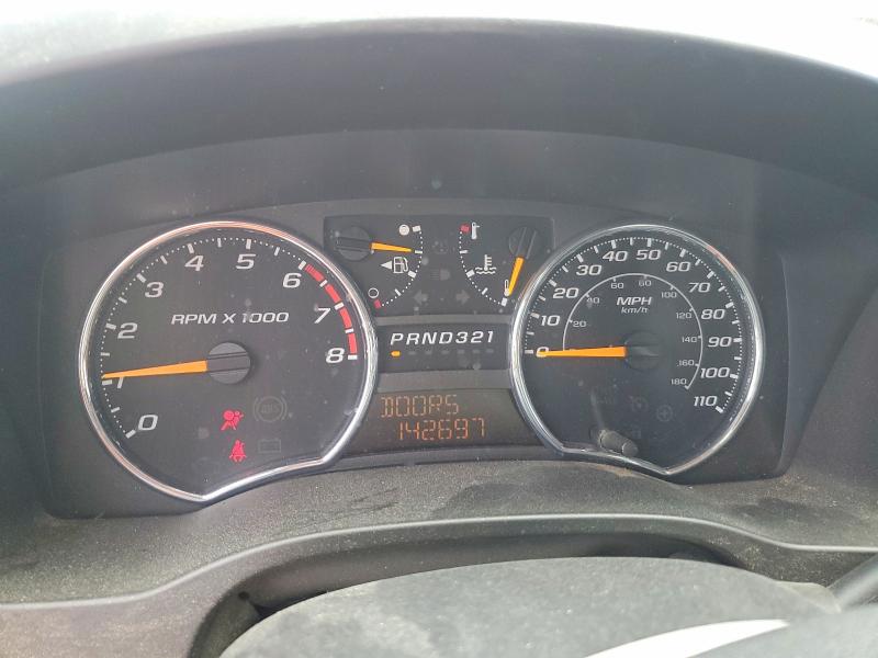 2007 Gmc Canyon მანქანა იყიდება აუქციონზე, vin: 1GTDS13E778195888, აუქციონის ნომერი: 66034916