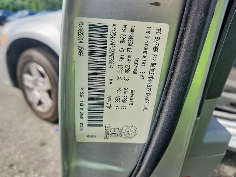 64175746 :رقم المزاد ، 2D4FV47V27H772674 vin ، 2007 Dodge Magnum مزاد بيع