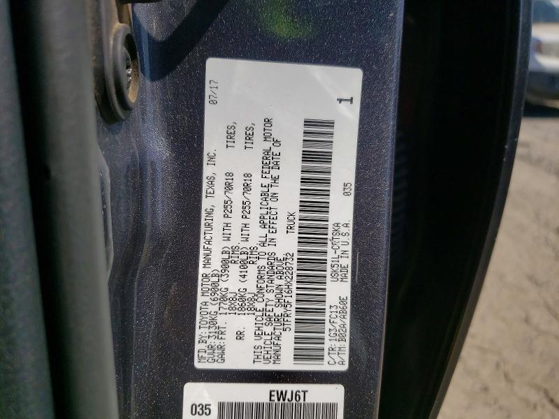 Aukcja sprzedaży 2017 Toyota Tundra Sr5, vin: 5TFRY5F16HX228732, numer aukcji: 64139266