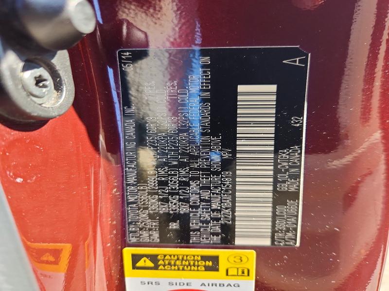 64563446 :رقم المزاد ، 2T2ZK1BAXFC154819 vin ، 2015 Lexus Rx 350 مزاد بيع