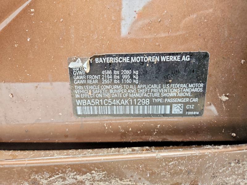 2019 Bmw 330i მანქანა იყიდება აუქციონზე, vin: WBA5R1C54KAK11298, აუქციონის ნომერი: 65346246