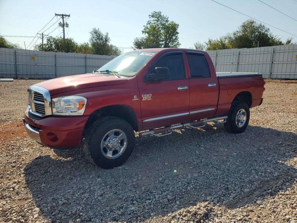 Продажа на аукционе авто 2007 Dodge Ram 2500, vin: 1D7KS28AX7J604774, номер лота: 64374186
