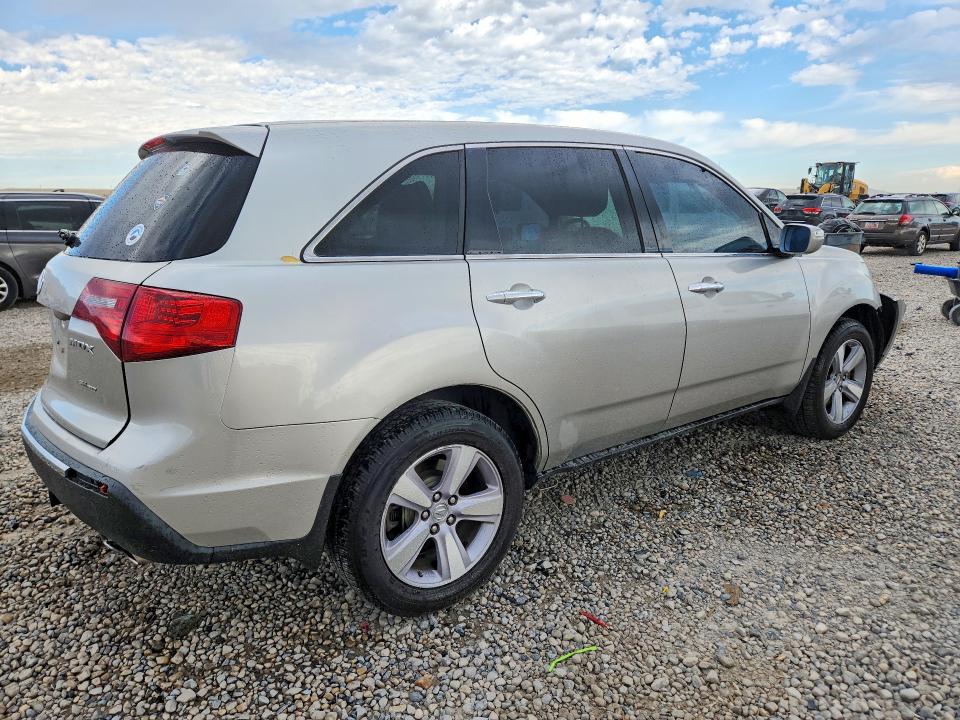2012 Acura Mdx მანქანა იყიდება აუქციონზე, vin: 2HNYD2H3XCH526454, აუქციონის ნომერი: 66558936
