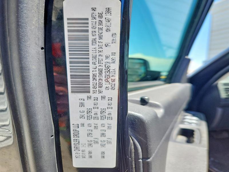 Продажа на аукционе авто 2011 Jeep Liberty, vin: 1J4PN2GK1BW546710, номер лота: 66594476