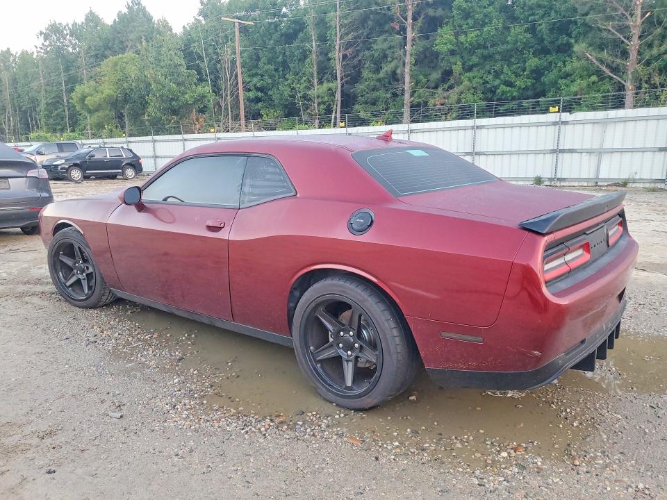 2021 Dodge Challenger მანქანა იყიდება აუქციონზე, vin: 2C3CDZBT8MH638001, აუქციონის ნომერი: 64942276