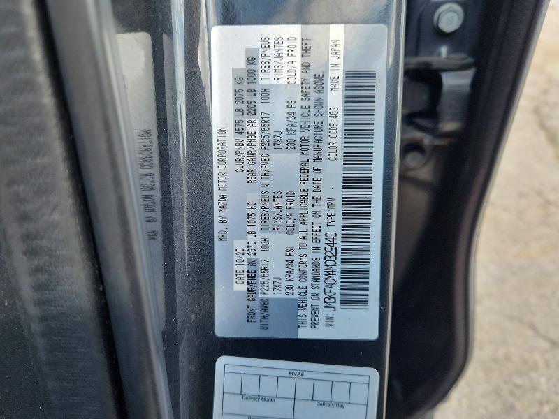 2021 Mazda Cx-5 მანქანა იყიდება აუქციონზე, vin: JM3KFACM4M0329440, აუქციონის ნომერი: 66089066