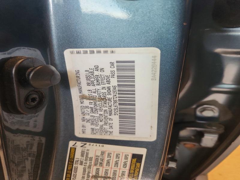 Aukcja sprzedaży 2007 Pontiac Vibe, vin: 5Y2SL67887Z419346, numer aukcji: 65891246