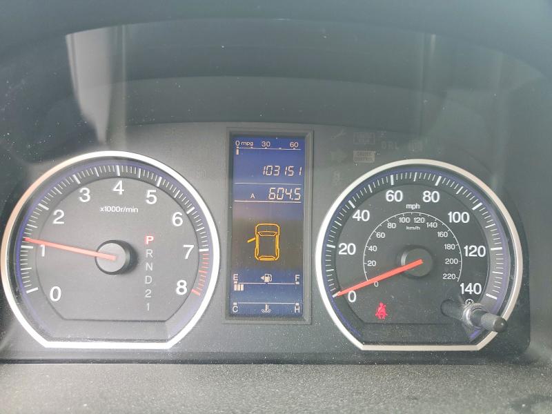 Продажа на аукционе авто 2010 Honda Cr-v, vin: 5J6RE4H32AL004334, номер лота: 65351596