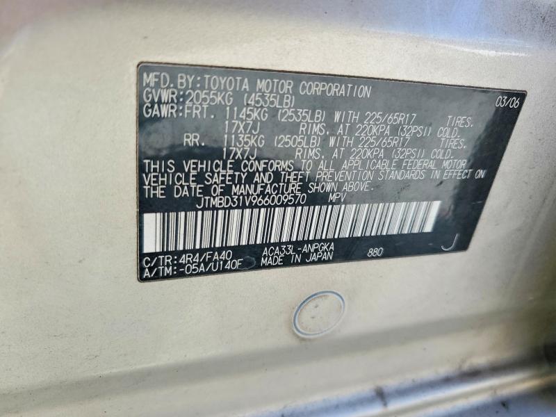 2006 Toyota Rav4 მანქანა იყიდება აუქციონზე, vin: JTMBD31V966009570, აუქციონის ნომერი: 64368216