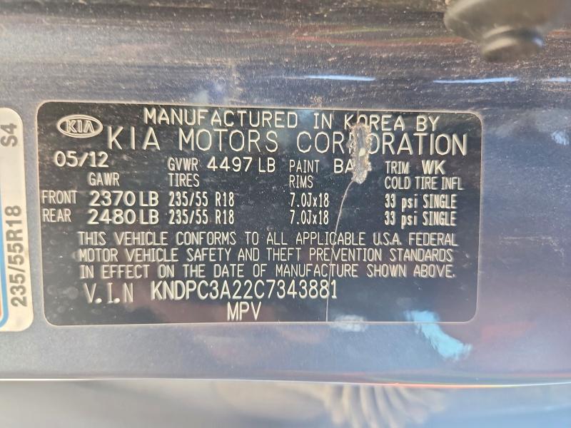 Продаж на аукціоні авто 2012 Kia Sportage, vin: KNDPC3A22C7343881, номер лоту: 66727806
