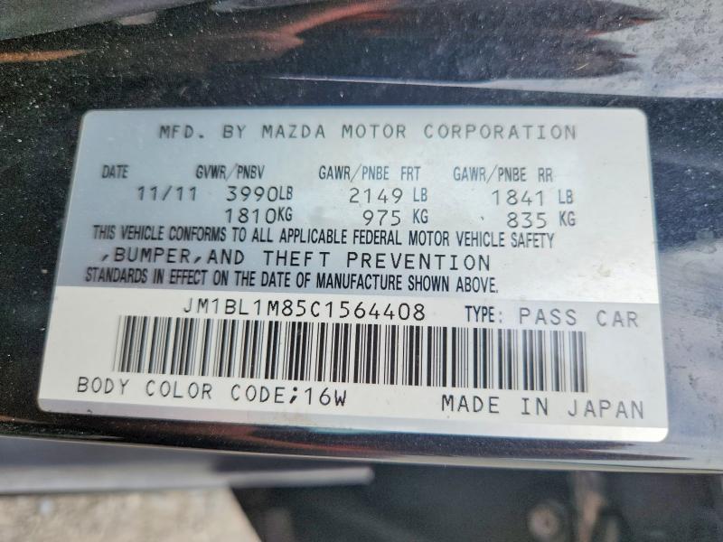 65995526 :رقم المزاد ، JM1BL1M85C1564408 vin ، 2012 Mazda 3 مزاد بيع