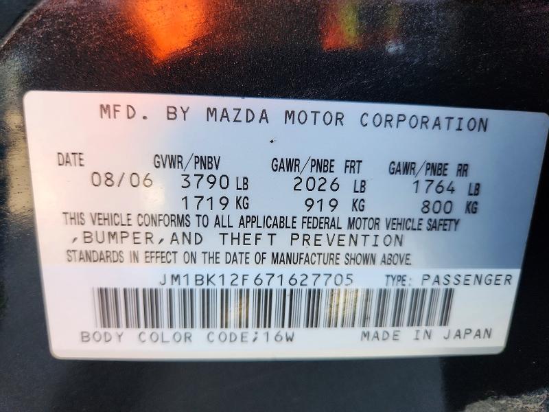 2007 Mazda 3 მანქანა იყიდება აუქციონზე, vin: JM1BK12F671627705, აუქციონის ნომერი: 64762826
