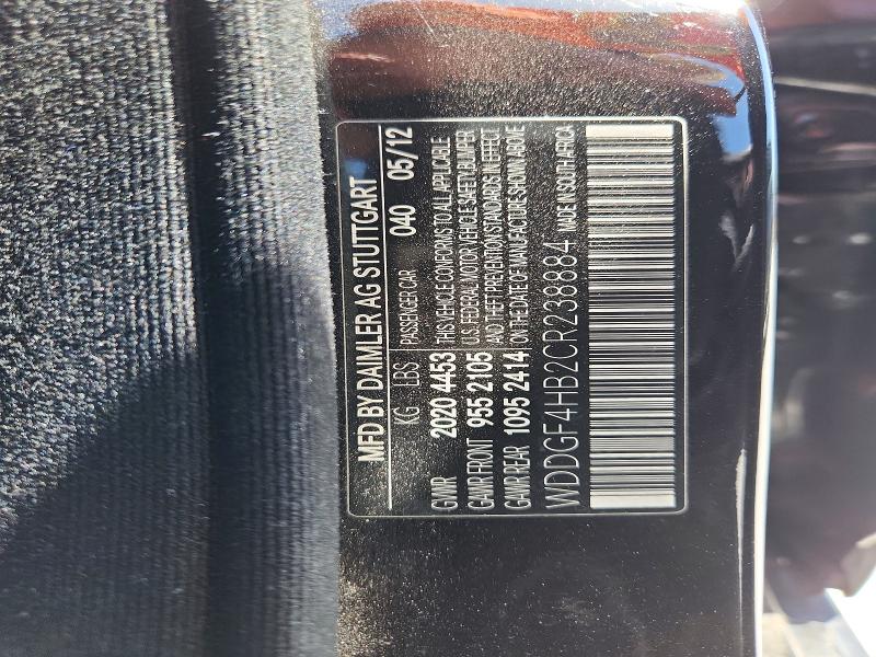 2012 Mercedes-benz C მანქანა იყიდება აუქციონზე, vin: WDDGF4HB2CR238884, აუქციონის ნომერი: 65508976