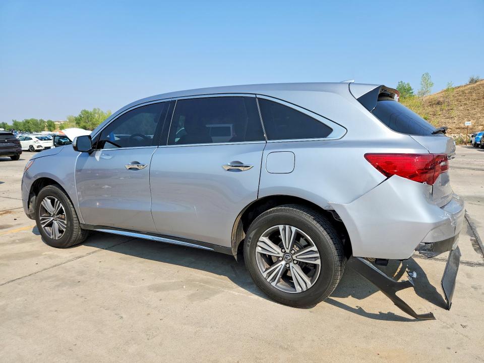 2017 Acura Mdx მანქანა იყიდება აუქციონზე, vin: 5FRYD4H34HB016355, აუქციონის ნომერი: 64315466