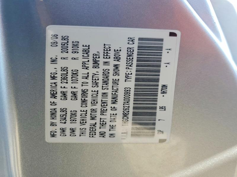 Продаж на аукціоні авто 2007 Honda Accord, vin: 1HGCM82627A000993, номер лоту: 63919886