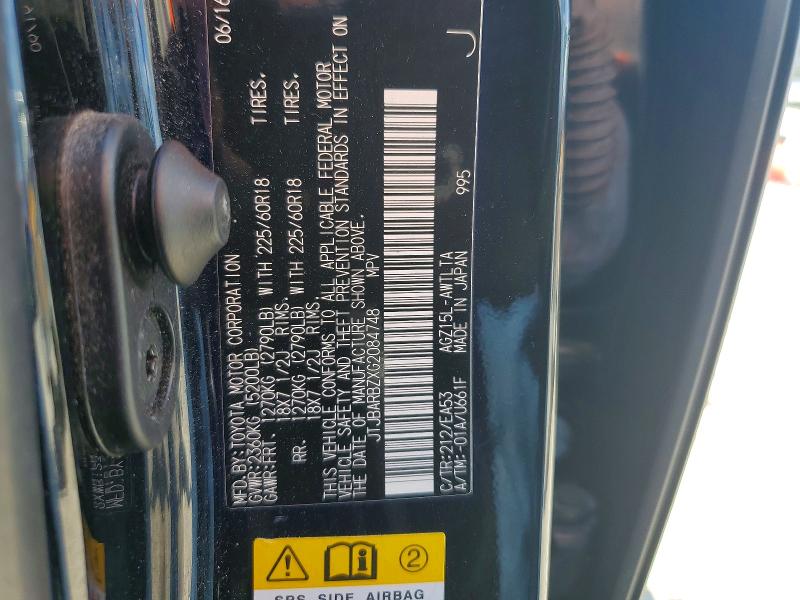 Продажа на аукционе авто 2016 Lexus Nx 200t, vin: JTJBARBZXG2084748, номер лота: 63299696