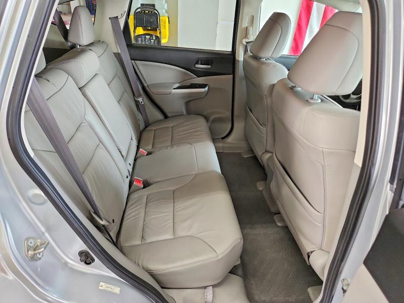 2014 Honda Cr-v მანქანა იყიდება აუქციონზე, vin: 2HKRM4H75EH691170, აუქციონის ნომერი: 64296466