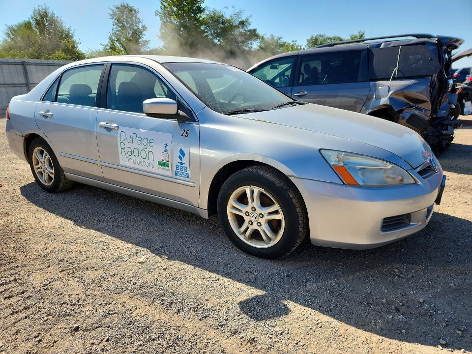 Aukcja sprzedaży 2007 Honda Accord, vin: JHMCM563X7C019159, numer aukcji: 66830896