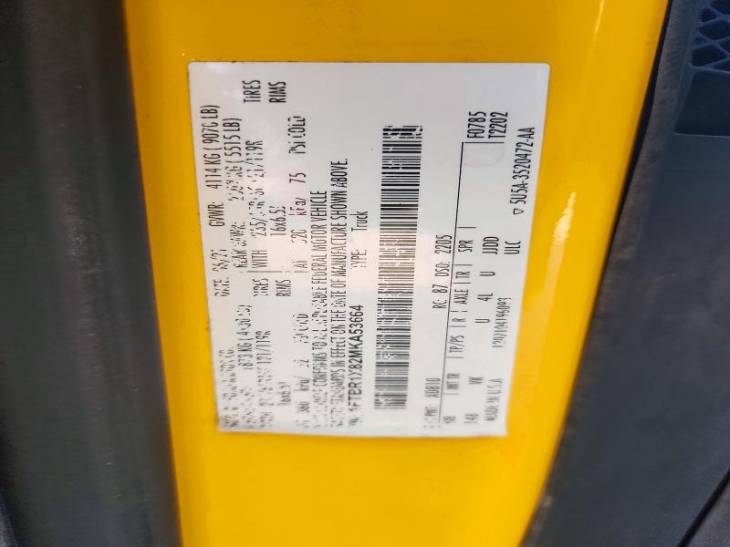 Продажа на аукционе авто 2021 Ford Transit, vin: 1FTBR1X82MKA53664, номер лота: 63058026