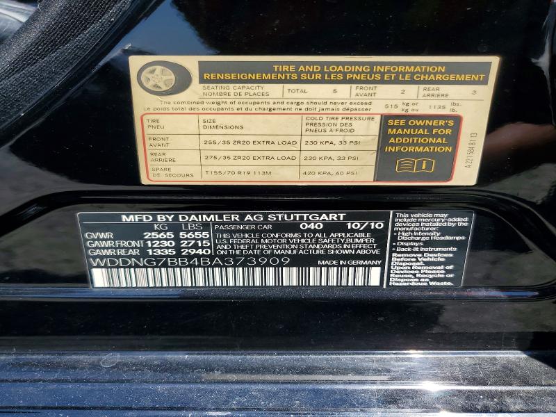 Продажа на аукционе авто 2011 Mercedes-benz S, vin: WDDNG7BB4BA373909, номер лота: 64665106