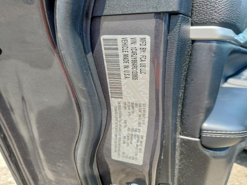 2024 Jeep Grand Cherokee მანქანა იყიდება აუქციონზე, vin: 1C4RJYB64RC120805, აუქციონის ნომერი: 64566016