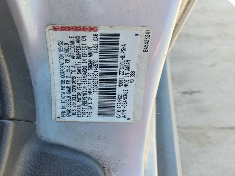 Продаж на аукціоні авто 2003 Toyota Celica, vin: JTDDR32TX30146572, номер лоту: 66823866