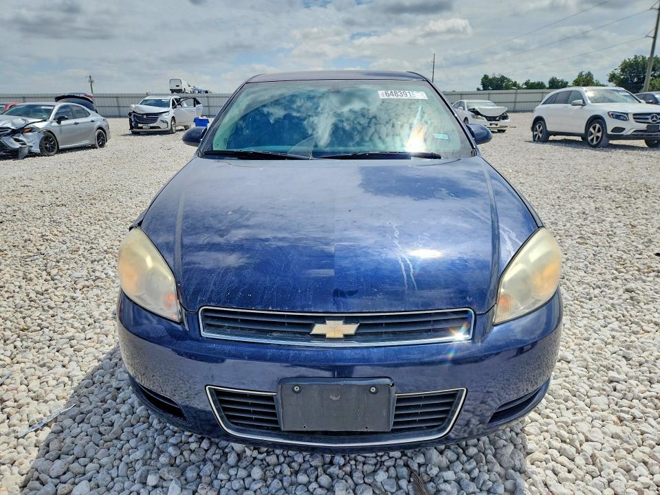 Продажа на аукционе авто 2011 Chevrolet Impala, vin: 2G1WA5EK0B1258565, номер лота: 64839196