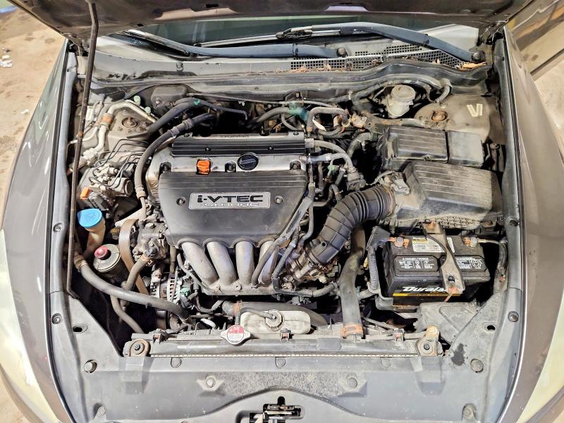 Aukcja sprzedaży 2007 Honda Accord, vin: 1HGCM56847A088830, numer aukcji: 64065476