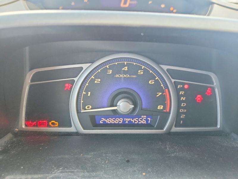 Продаж на аукціоні авто 2006 Honda Civic, vin: 2HGFA16576H006187, номер лоту: 67166346
