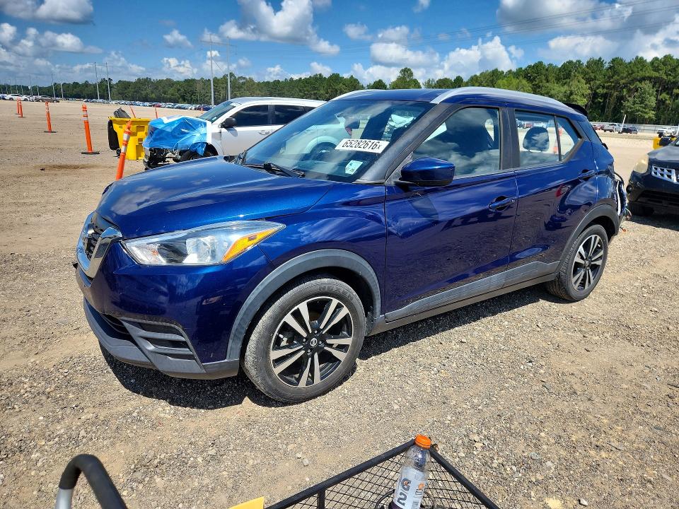Продажа на аукционе авто 2019 Nissan Kicks, vin: 3N1CP5CU1KL542849, номер лота: 65282616