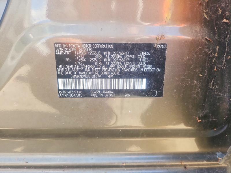 Aukcja sprzedaży 2011 Toyota Rav4, vin: JTMBK4DVXB5101679, numer aukcji: 62464586