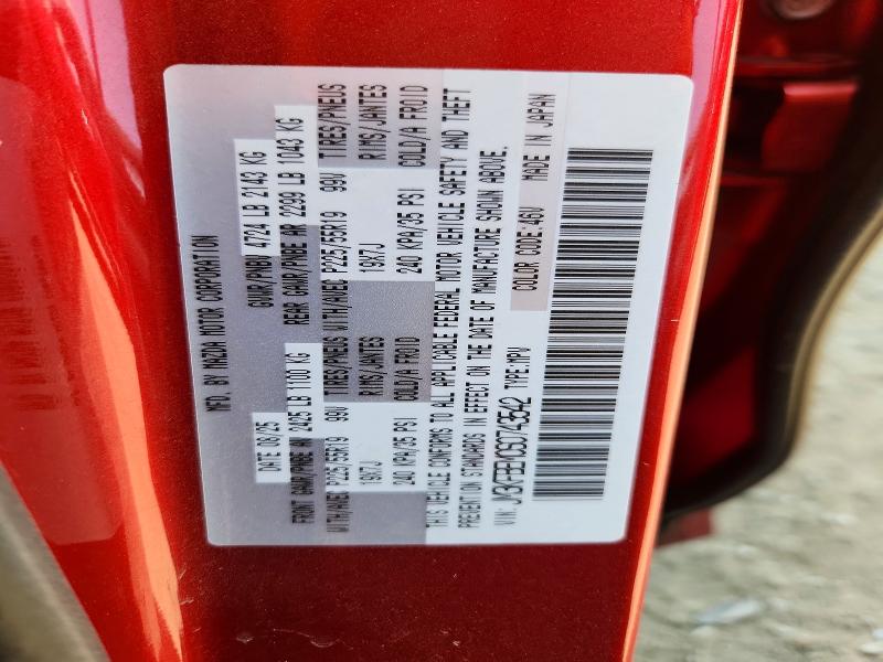 Продаж на аукціоні авто 2025 Mazda Cx-5, vin: JM3KFBEM0S0743542, номер лоту: 64010116