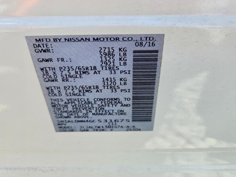Продажа на аукционе авто 2016 Infiniti Qx60, vin: 5N1AL0MN4GC531675, номер лота: 66688246