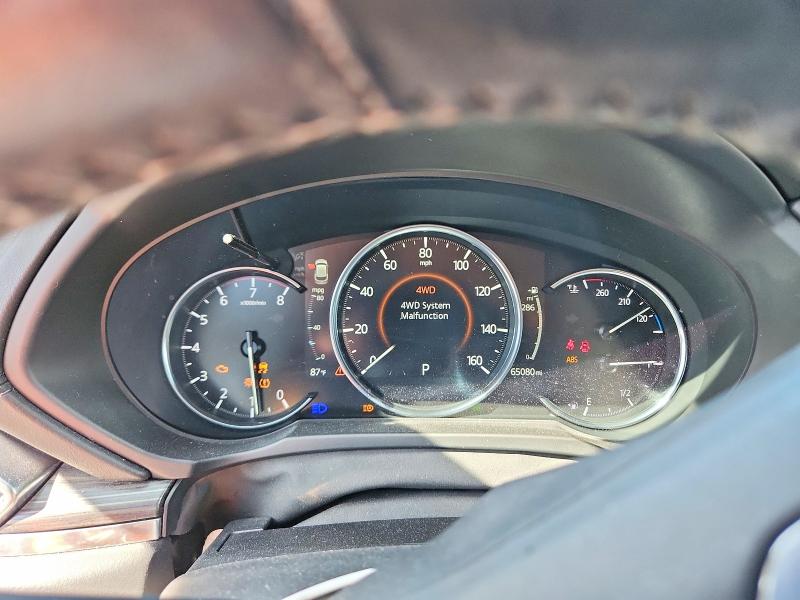 Продажа на аукционе авто 2019 Mazda Cx-5, vin: JM3KFBDM3K0574165, номер лота: 65879996