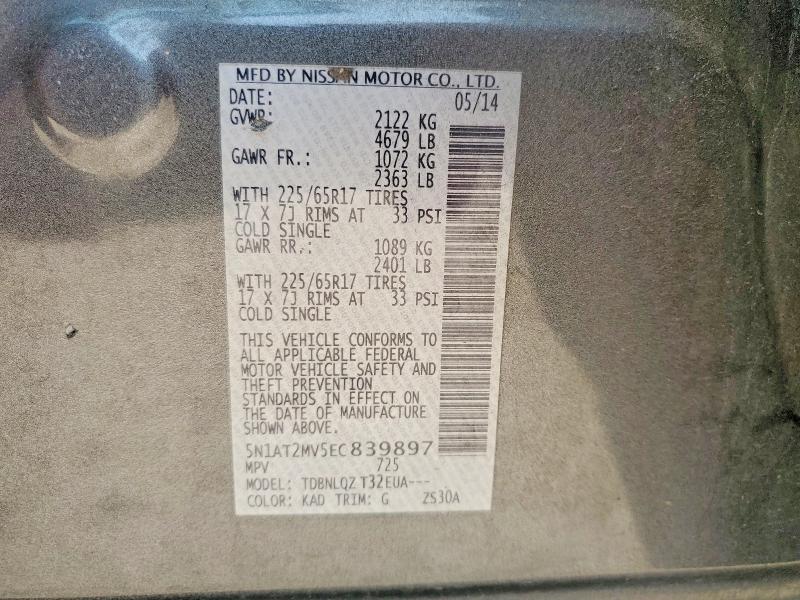 2014 Nissan Rogue მანქანა იყიდება აუქციონზე, vin: 5N1AT2MV5EC839897, აუქციონის ნომერი: 66778846