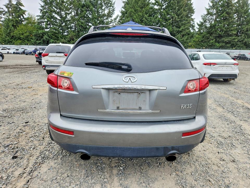 2008 Infiniti Fx35 მანქანა იყიდება აუქციონზე, vin: JNRAS08W38X202048, აუქციონის ნომერი: 64057596