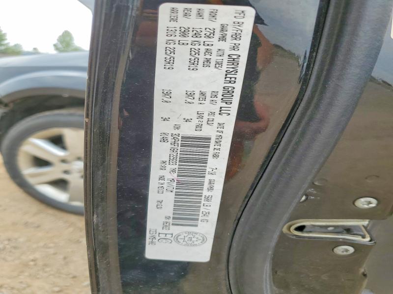 Продажа на аукционе авто 2010 Dodge Journey, vin: 3D4PH6FV6AT229223, номер лота: 66748906