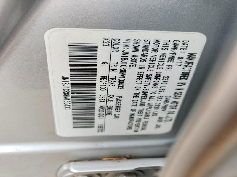 2017 Nissan Rogue Sport მანქანა იყიდება აუქციონზე, vin: JN1BJ1CR8HW130433, აუქციონის ნომერი: 62145476