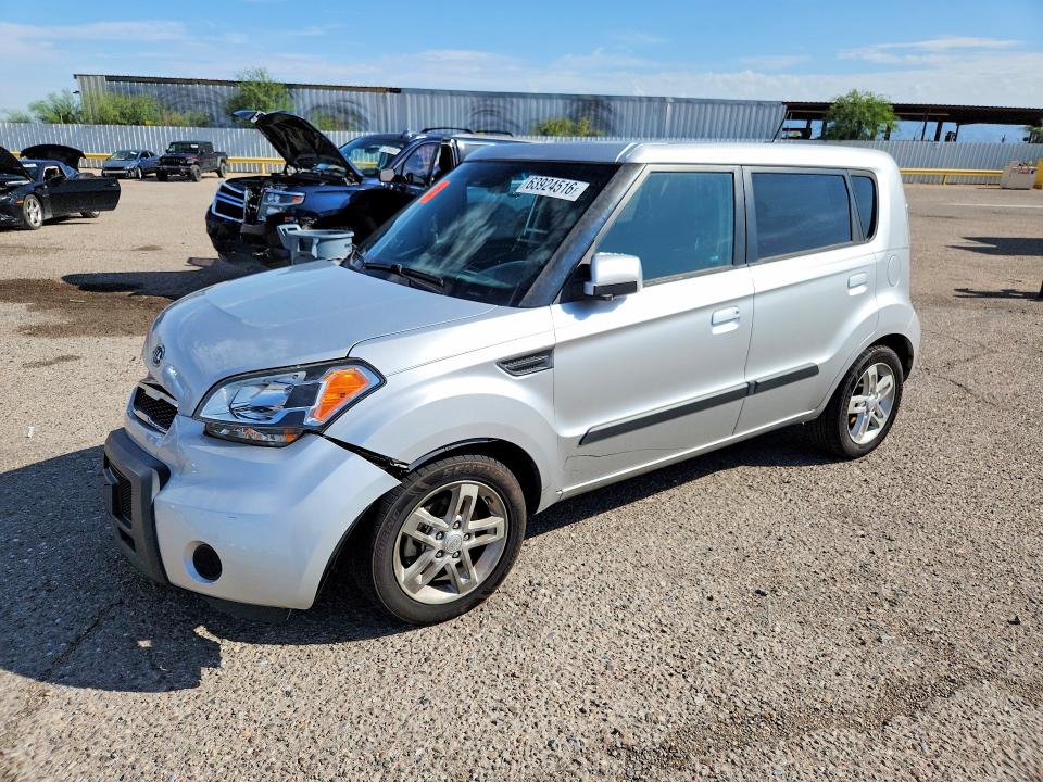 Aukcja sprzedaży 2010 Kia Soul, vin: KNDJT2A24A7037245, numer aukcji: 63924516