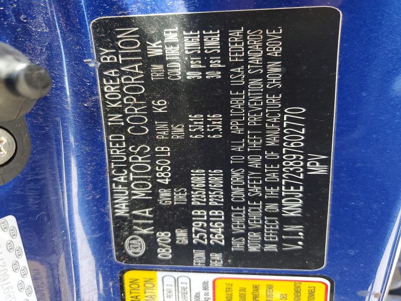 Продажа на аукционе авто 2009 Kia Sportage, vin: KNDJE723897602770, номер лота: 63797646