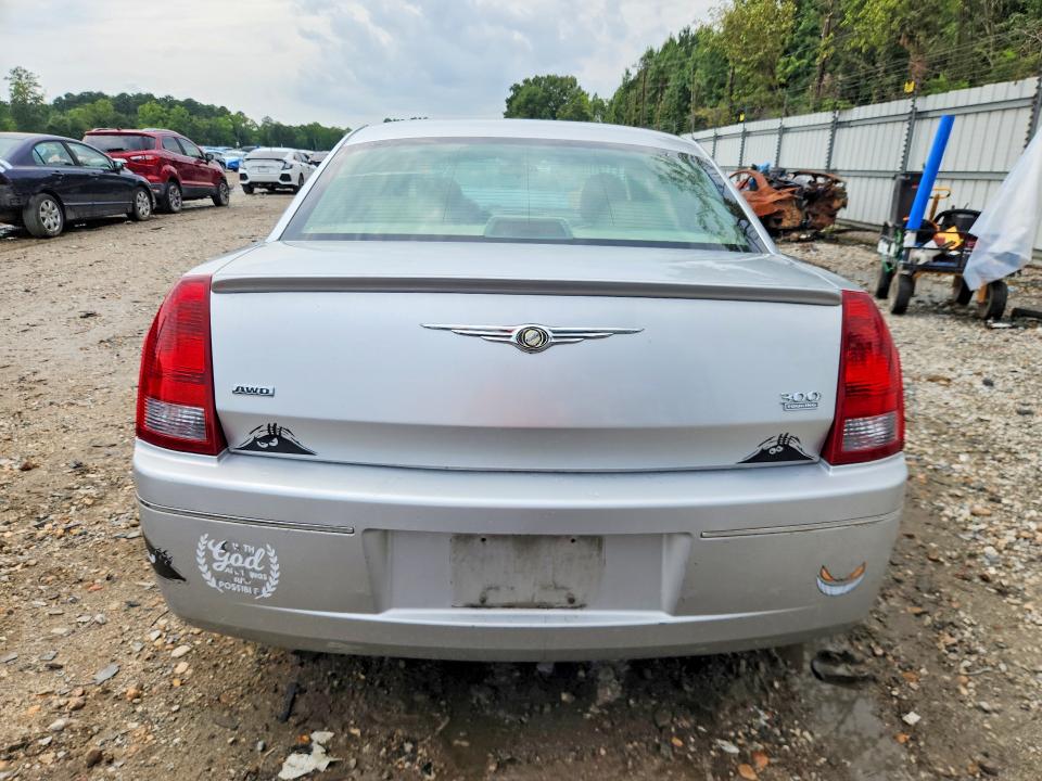 Aukcja sprzedaży 2007 Chrysler 300, vin: 2C3KK53G17H900621, numer aukcji: 65145216