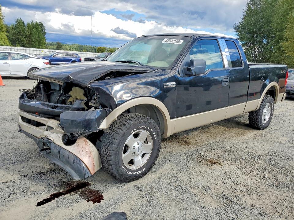 Auction sale of the 2007 Ford F150, vin: 1FTPX14V67FB81232, lot number: 67032186