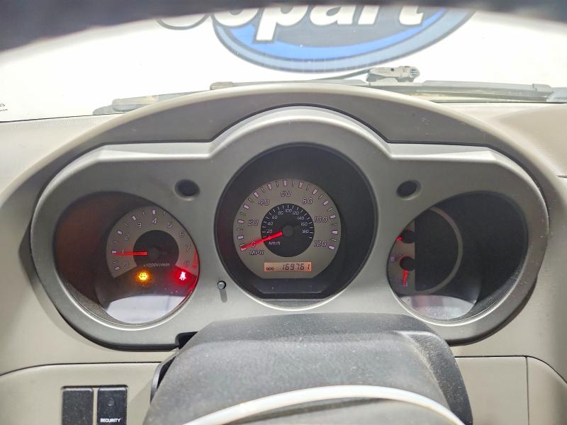 2004 Nissan Xterra მანქანა იყიდება აუქციონზე, vin: 5N1ED28T94C685314, აუქციონის ნომერი: 62796866