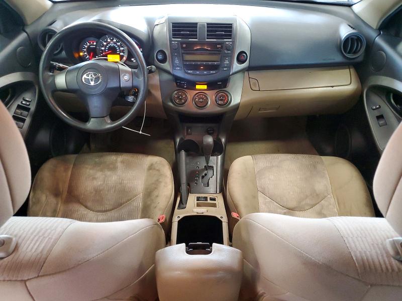 2011 Toyota Rav4 მანქანა იყიდება აუქციონზე, vin: 2T3BF4DV4BW140801, აუქციონის ნომერი: 65032936
