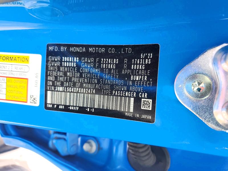 2023 Honda Civic მანქანა იყიდება აუქციონზე, vin: JHMFL5G4XPX002474, აუქციონის ნომერი: 67162466