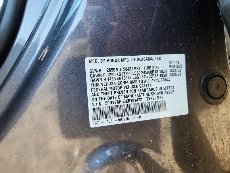 Продажа на аукционе авто 2019 Honda Pilot, vin: 5FNYF6H56KB101472, номер лота: 63964696