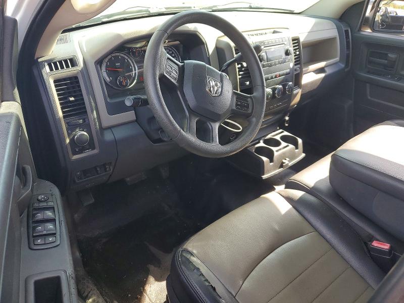 63615656 :رقم المزاد ، 1C6RD6FP5CS232029 vin ، 2012 Dodge Ram 1500 مزاد بيع