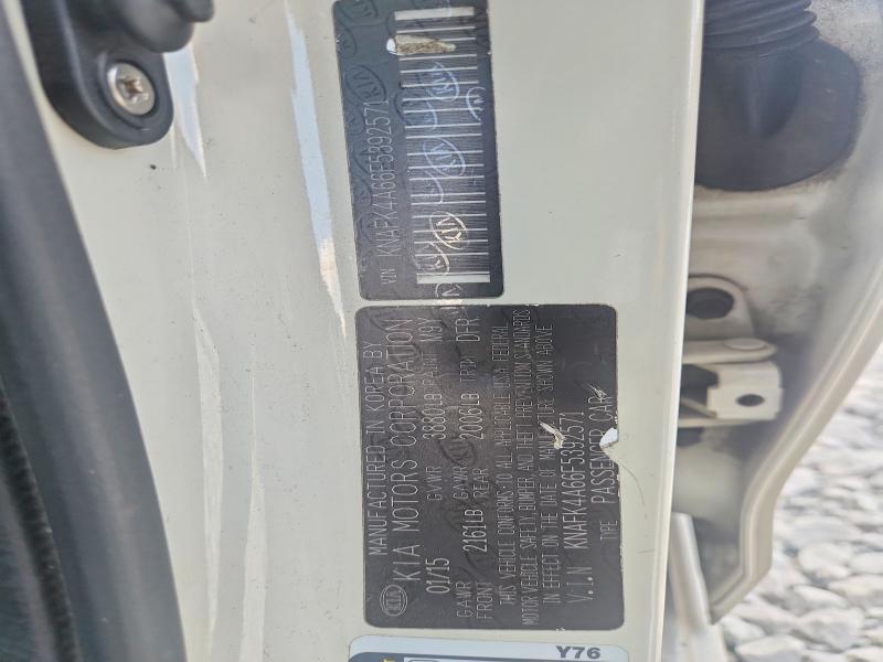 Продажа на аукционе авто 2015 Kia Forte, vin: KNAFK4A66F5392571, номер лота: 65565096