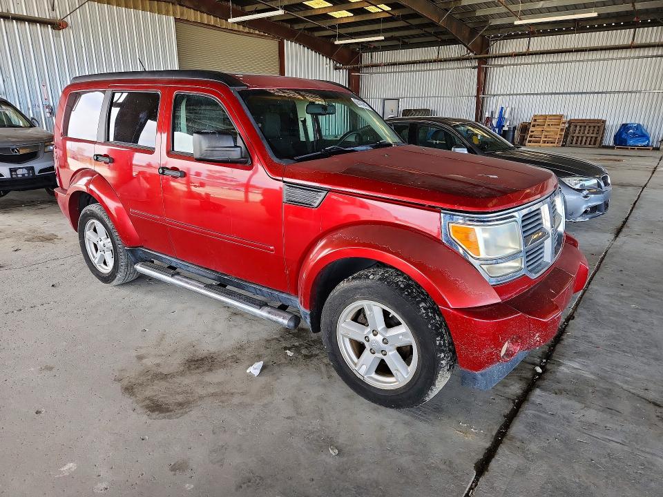 Продажа на аукционе авто 2007 Dodge Nitro, vin: 1D8GT58K27W592308, номер лота: 65402446