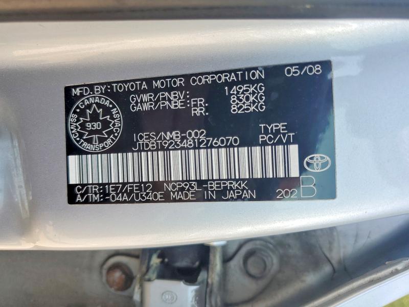 2008 Toyota Yaris მანქანა იყიდება აუქციონზე, vin: JTDBT923481276070, აუქციონის ნომერი: 63018456